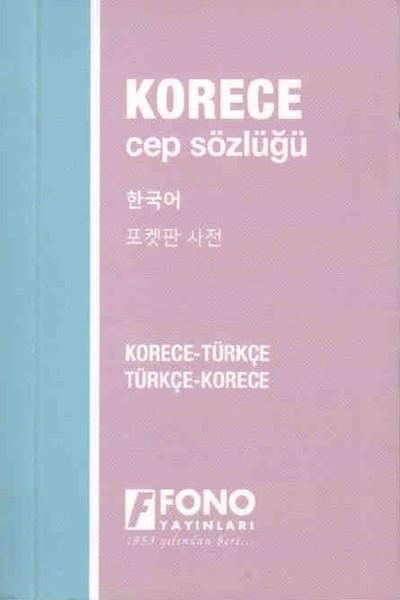 Korece Türkçe-Türkçe Korece Cep Sözlüğü | Fono Yayınları (Cep Boy) - Resim 1