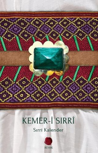 Kemer-i Sırri