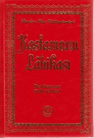 Kastamonu Lahikası (Büyük Boy)