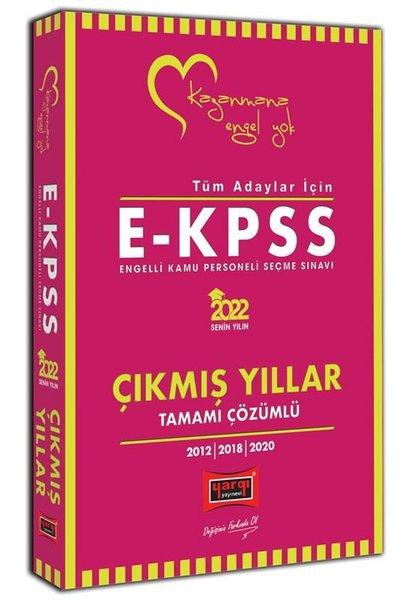 2022 Tüm Adaylar İçin EKPSS Tamamı Çözümlü Çıkmış Yıllar | Yargı Yayınları (İnce Kapak) - Resim 1