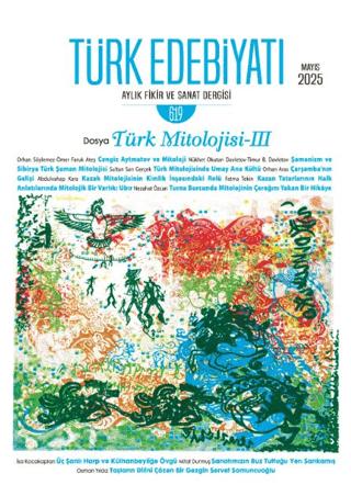Türk Edebiyatı Aylık Fikir ve Sanat Dergisi Sayı: 619 Mayıs 2025 | Türk Edebiyatı Dergisi (Ciltsiz) - Resim 1