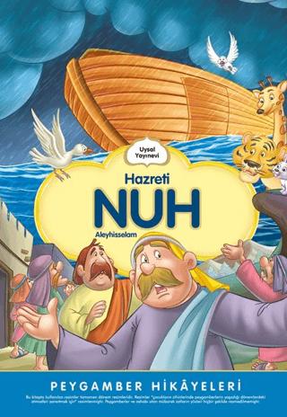 Hazreti Nuh