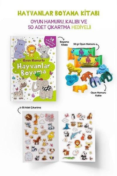 Hayvanlar Boyama Kitabı - Oyun Hamuru Kalıbı ve 50 Adet Çıkartma Hediyeli 3 + Yaş | Bigkids Yayınları (İnce Kapak) - Resim 1