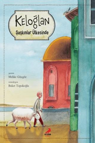 Keloğlan Şaşkınlar Ülkesinde | Erdem Çocuk (Ciltsiz) - Resim 1