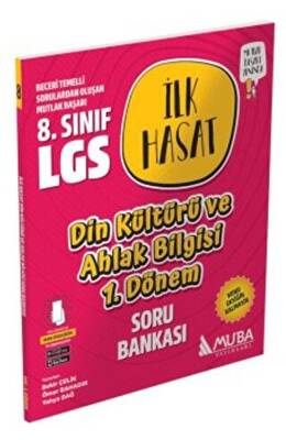 LGS Din Kültürü ve Ahlak Bilgisi İlk Hasat Soru Bankası 1.Dönem Muba Yayınları - Kolektif kitap kapağı