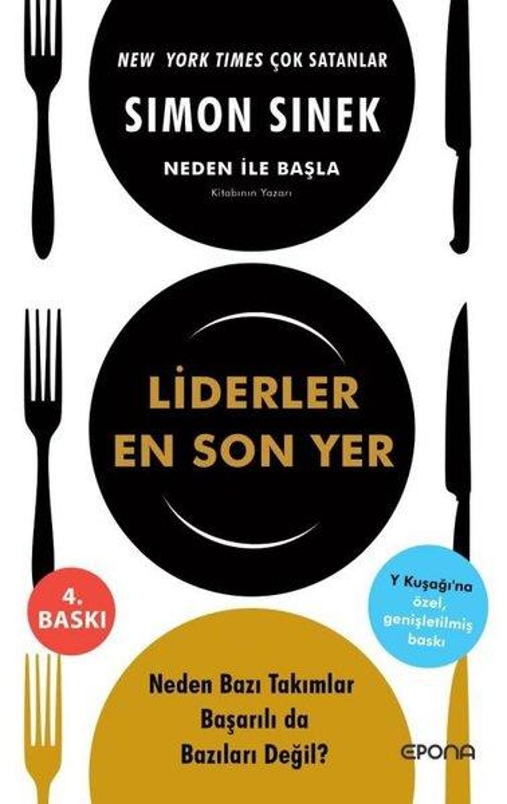 Liderler En Son Yer - Y Kuşağı'na Özel Genişletilmiş Baskı | Epona