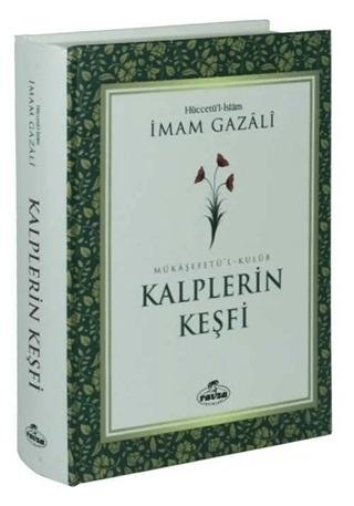 Kalplerin Keşfi (Şamua) | Ravza Yayınları (Ciltli) - Resim 1