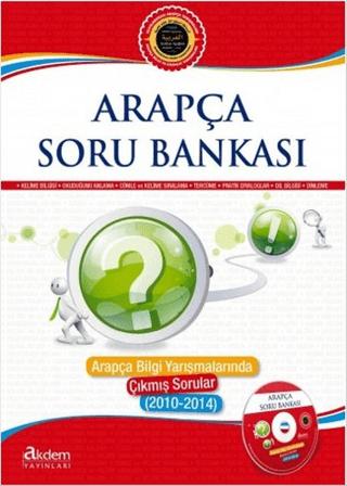 Arapça Soru Bankası | Akdem Yayınları (Ciltsiz) - Resim 1