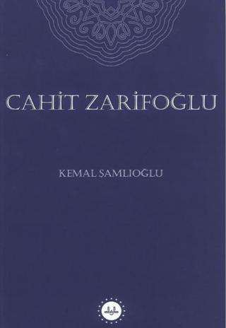 Cahit Zarifoğlu