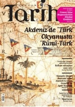 Toplumsal Tarih Dergisi Sayı: 211 | Tarih Vakfı Yurt Yayınları - Toplumsal Tarih Dergisi (Ciltsiz) - Resim 1