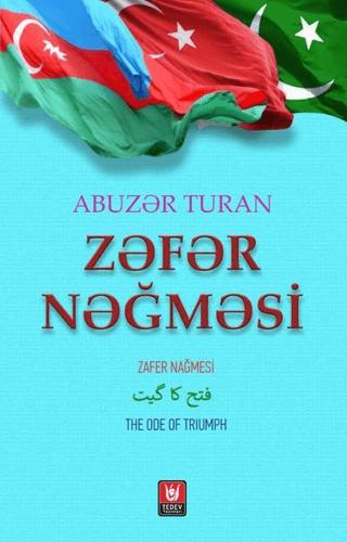 Zafer Nağmesi