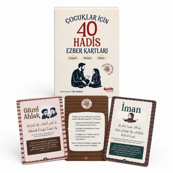 Çocuklar İçin 40 Hadis Ezber Kartları-40 Kart | Çelik Yayınevi (İnce Kapak) - Resim 1