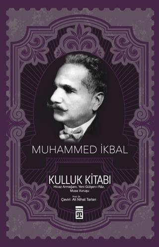 Kulluk Kitabı | Timaş İnanç (Ciltsiz) - Resim 1