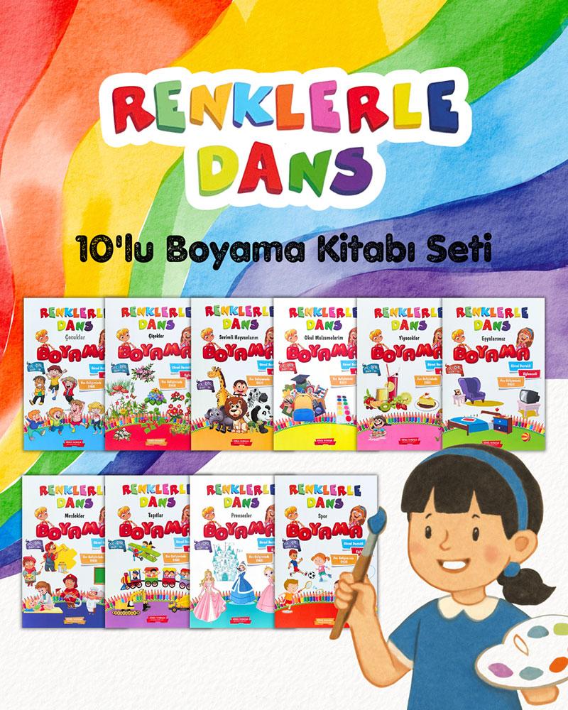 Renklerle Dans 10lu Boyama Kitabı - Gönül Yayıncılık - Resim 1