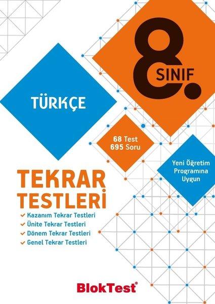 8.Sınıf Türkçe Tekrar Testleri | Bloktest Yayınları (İnce Kapak) - Resim 1