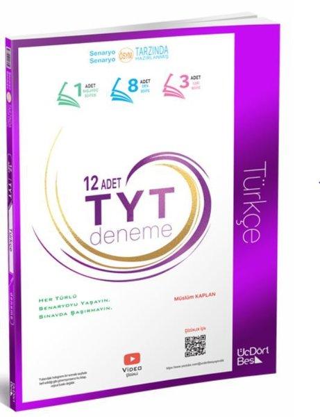 TYT Türkçe 12'li Deneme | Üç Dört Beş Yayınları (İnce Kapak) - Resim 1