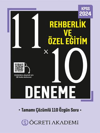 11X10 Rehberlik Ve Özel Eğitim Deneme | Öğreti Akademi (Ciltsiz) - Resim 1