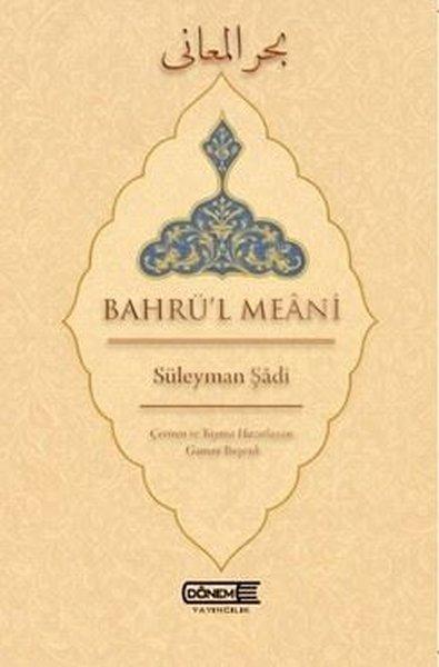 Bahrü'l Meani | Dönem (İnce Kapak) - Resim 1