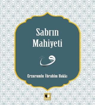Sabrın Mahiyeti