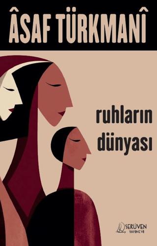 Ruhların Dünyası