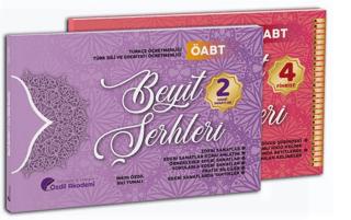 ÖABT Türk Dili Edebiyatı ve Türkçe Beyit Şerhleri Konu Anlatımlı Soru Bankası Seti | Özdil Akademi Yayınları (Ciltsiz) - Resim 1