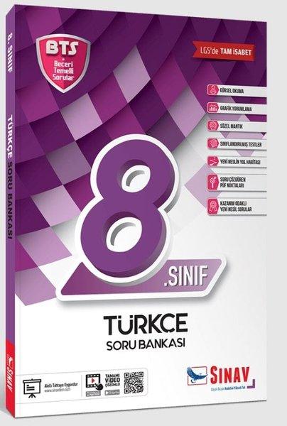 8.Sınıf LGS Türkçe Soru Bankası | Sınav Dergisi Yayınları (İnce Kapak) - Resim 1