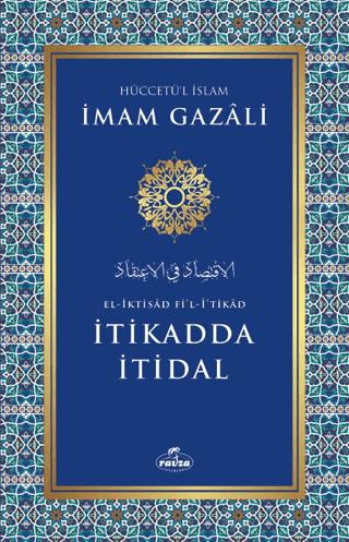 İtikadda İtidal