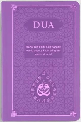 Dua (Evrâd-ı Şerîfe) Orta Boy Arapça/Türkçe - Termo Kapak - Lila | Server Yayınları (Ciltli) - Resim 1