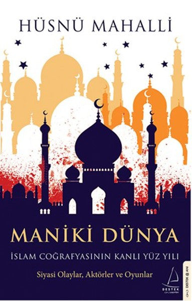 Maniki Dünya - Hüsnü Mahalli kitap kapağı