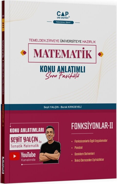 Matematik Fonksiyonlar II Konu Anlatımlı Soru Fasikülü Çap Yayınları kitap kapağı