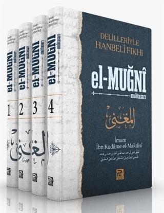 Delilleriyle Hanbeli Fıkhı el-Muğni Muhtasarı (4 Cilt Takım) | Karınca & Polen Yayınları (Ciltli) - Resim 1
