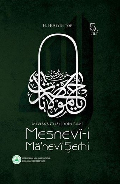 Mesnevi-i Ma'nevi Şerhi Cilt 5 - H. Hüseyin Top kitap kapağı