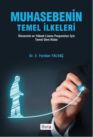 Muhasebenin Temel İlkeleri | Beta Yayınevi (Ciltsiz) - Resim 1