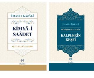 İmam Gazali Kimya-i Saadet ve Kalplerin Keşfi Ciltli (2 Kitap)