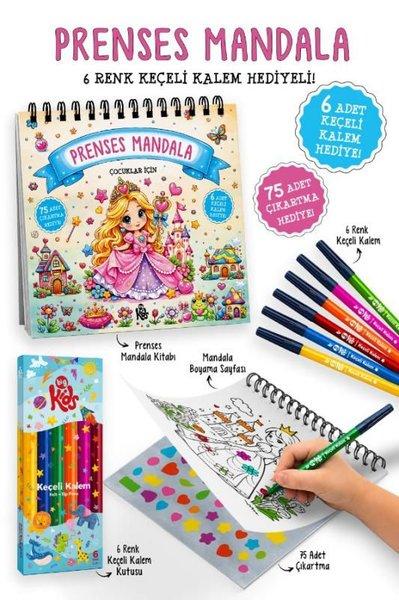 Çocuklar İçin Prenses Mandala - 6 Renk Keçeli Kalem ve 75 Adet Çıkartma Hediye! 3+ | Bigkids Yayınları (İnce Kapak) - Resim 1