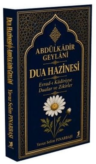 Dua Hazinesi | Demlik Yayınları (Ciltsiz) - Resim 1