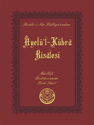Ayetü’l-Kübra Risalesi (Cep Boy) | Tenvir Neşriyat (Ciltsiz) - Resim 1