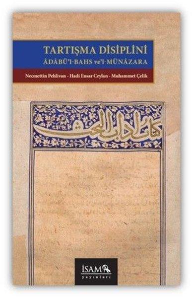 Tartışma Disiplini | İsam Yayınları (İnce Kapak) - Resim 1