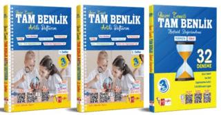 3. Sınıf Tam Benlik Artılı Defterim Seti | Artı Eğitim Yayınları (Ciltsiz) - Resim 1