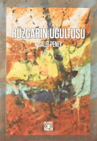 Rüzgarın Uğultusu