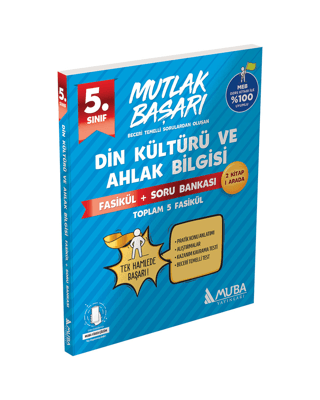 5. Sınıf Din Kültürü Fasikül + Soru Bankası - Kolektif kitap kapağı