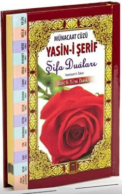 Münacaat Cüzü Yasin-i Şerif Şifa Duaları - Kolektif kitap kapağı