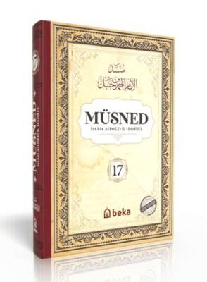 Müsned (17. Cilt- Arapça Metinli) - İmam Ahmed B. Hanbel kitap kapağı