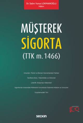 Müşterek Sigorta (TTK m. 1466) - Salim Yunus Lokmanoğlu kitap kapağı