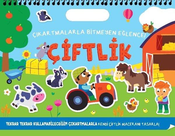 Çiftlik - Çıkartmalarla Bitmeyen Eğlence! | İndigo Çocuk (Ciltli) - Resim 1
