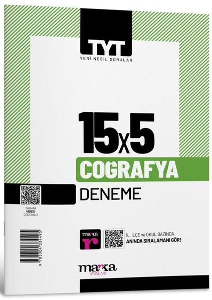 2025 TYT Coğrafya 15 Deneme Tamamı Video Çözümlü | Marka Yayınları (İnce Kapak) - Resim 1