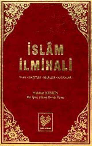 İslam İlmihali (2. Hamur) | Çağrı Yayınları (Ciltli) - Resim 1