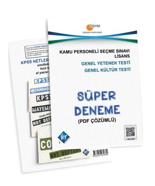 KPSS Genel Yetenek Genel Kültür Süper Deneme | KR Akademi (İnce Kapak) - Resim 1