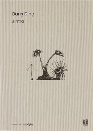 Sırma | Pikaresk Yayınevi (Ciltsiz) - Resim 1