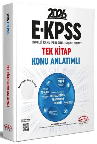 2026 EKPSS Genel Yetenek - Genel Kültür Konu Anlatımlı